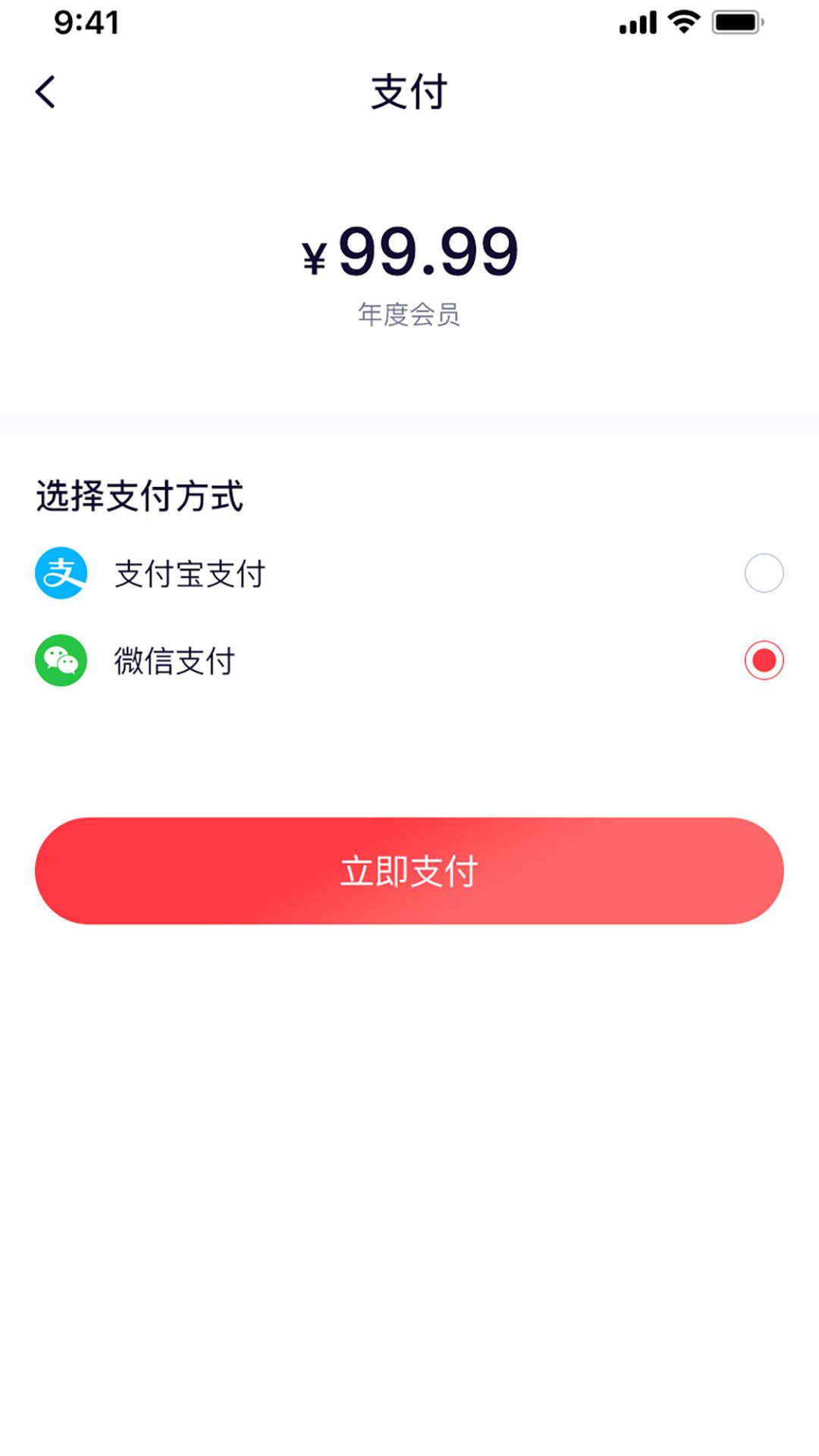 控呗(兴趣社区)  v1.0.0图3