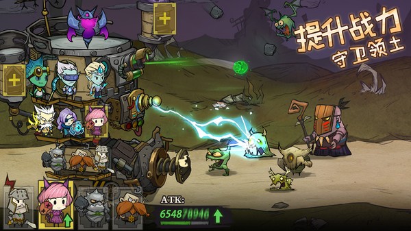 進(jìn)擊的堡壘  v1.0.0圖2