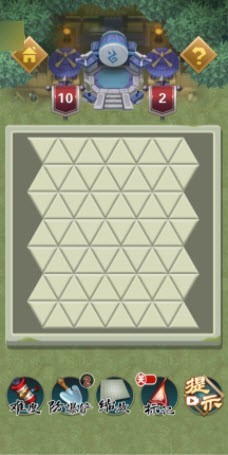 掃雷術(shù)大師  v1.4.1圖1