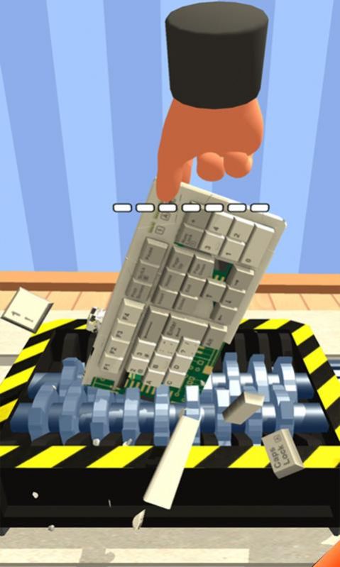 解壓粉碎工作室
