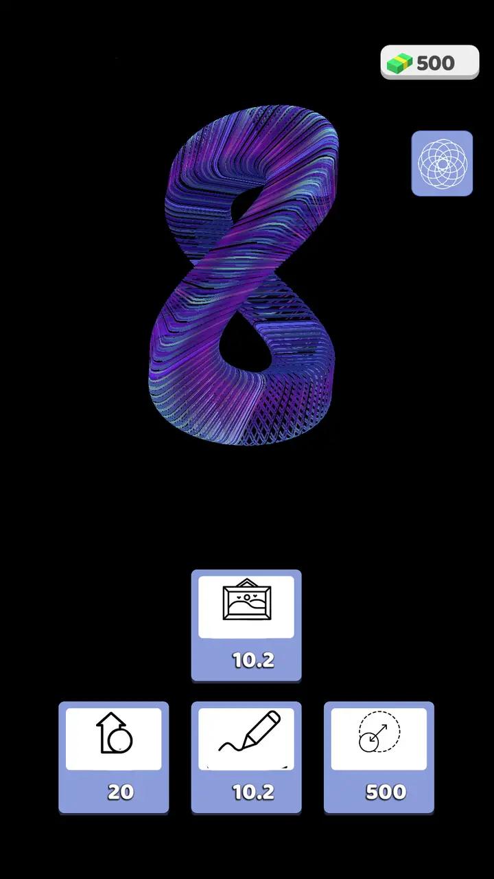 螺旋藝術(shù)  v1.7.1圖2