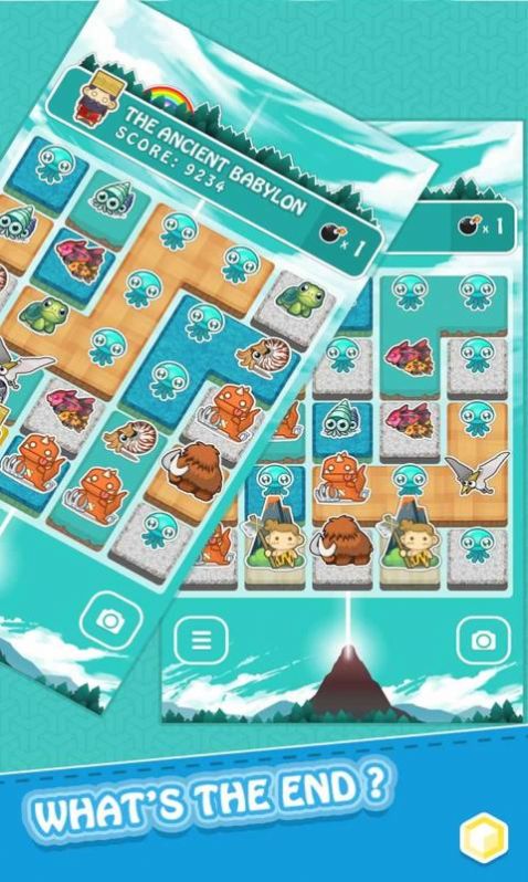 進(jìn)化崛起  v1.7.0圖2