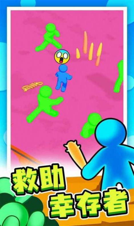 僵尸木筏防線  v1.1.0圖1