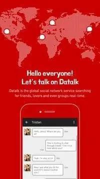 DaTalk  v1.16.3图3