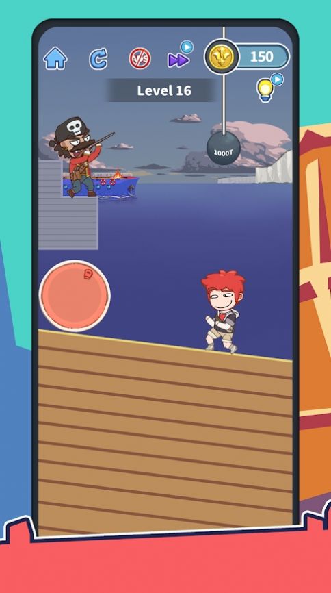 棘手的救援  v1.01圖2