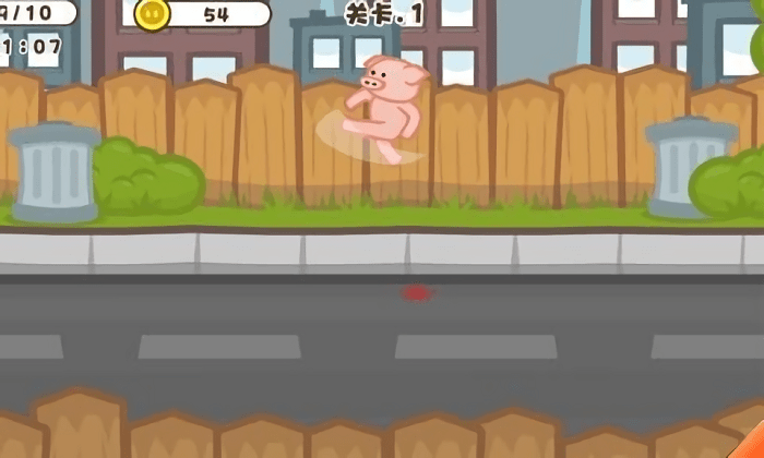鋼鐵豬豬  v1.0圖1