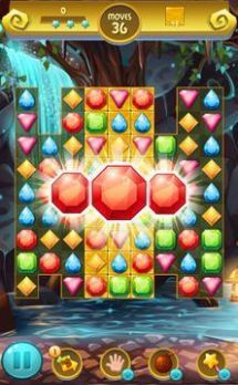 尋寶比賽  v1.0圖3