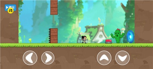 叫你躲不躲  v1.0圖2