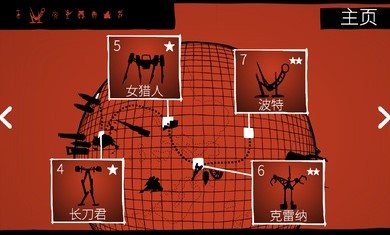 戰(zhàn)巡大作戰(zhàn)