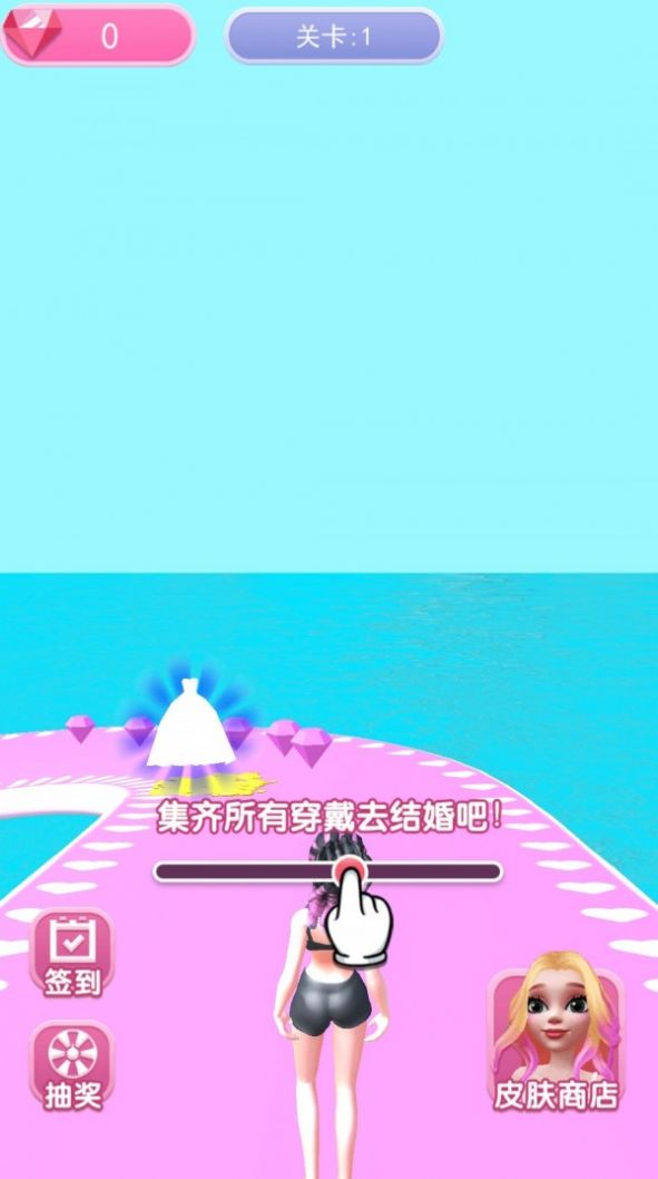 公主美妝日記