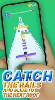 新軌道滑動  v1.0圖2