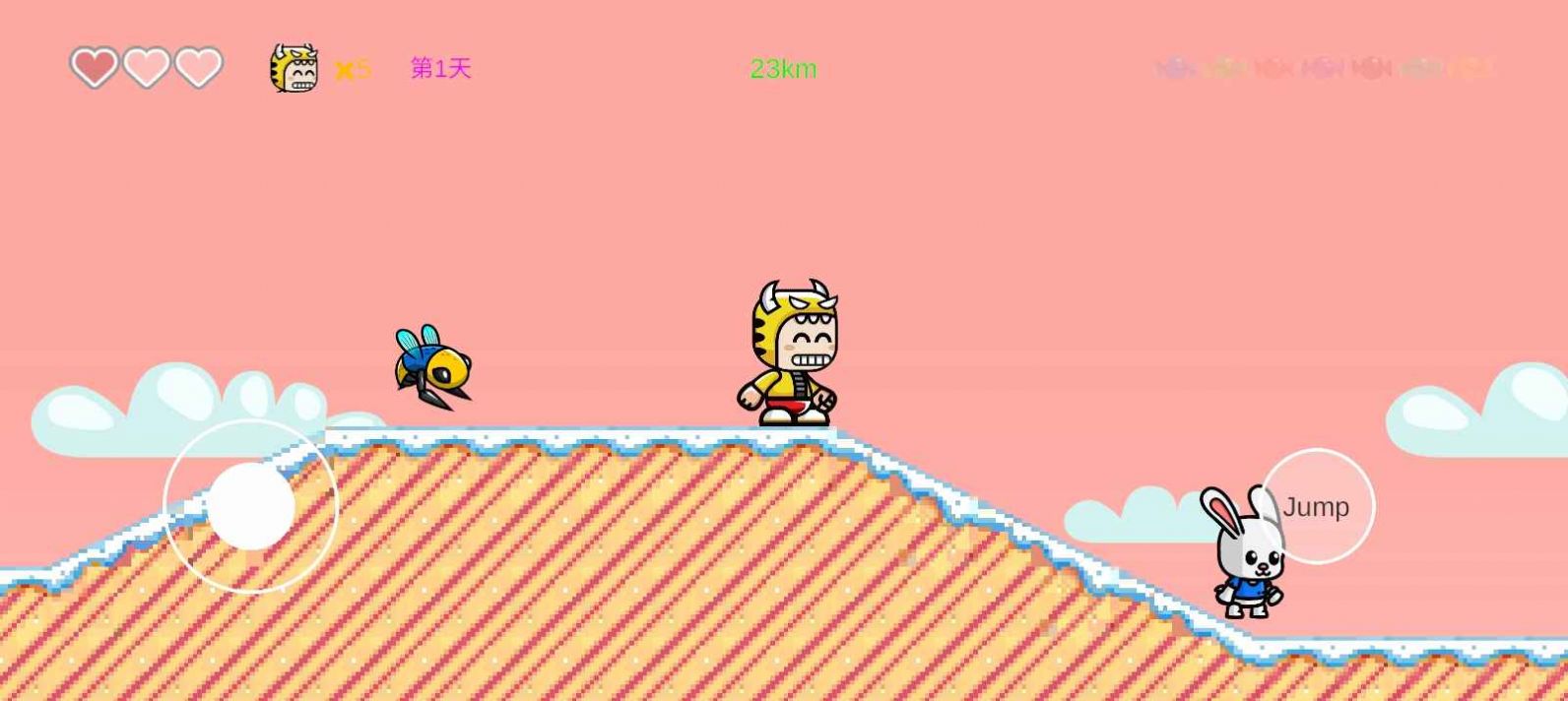 糖果大陸  v1.0圖2