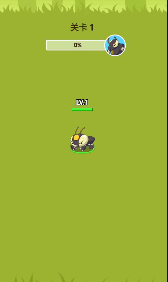 精靈怪獸進(jìn)化  v1.0.1圖2
