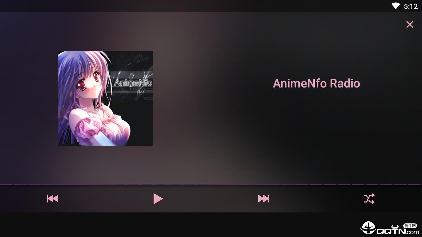 Anime Radio动漫电台  v4.3.6图2