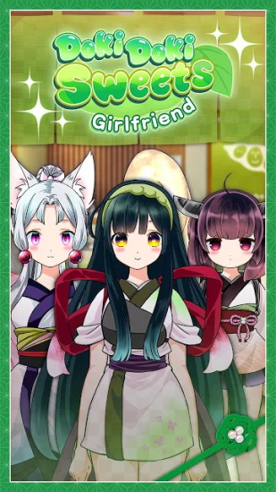 心跳甜點(diǎn)女友  v2.0.6圖3