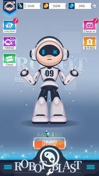 機器人爆炸  v1.0.1圖3