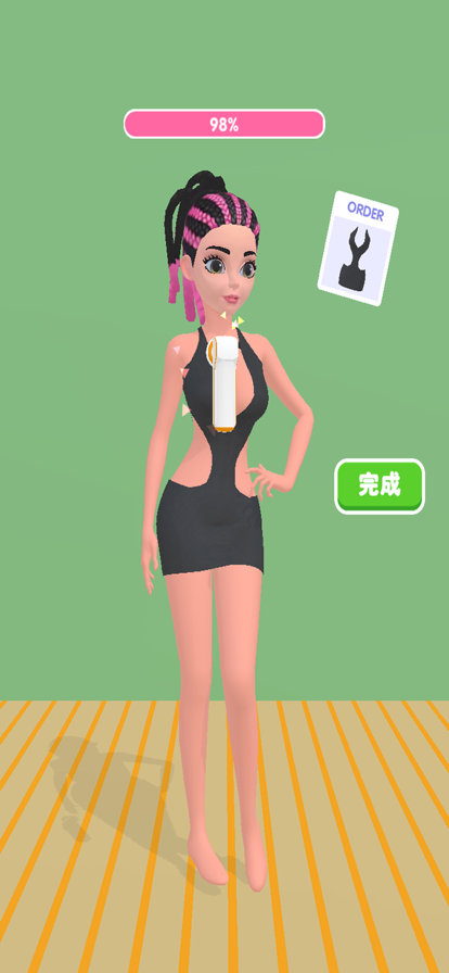 我是小裁縫