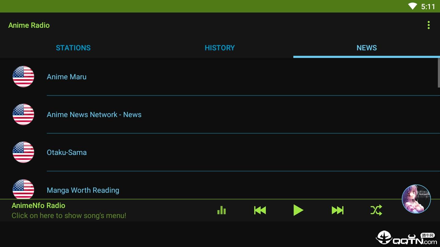 Anime Radio动漫电台  v4.3.6图4