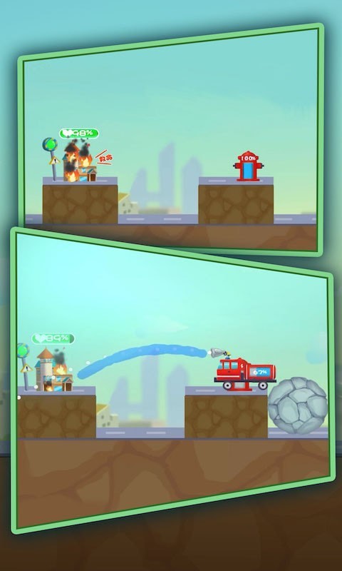 物理消防車  v1.0.1圖1