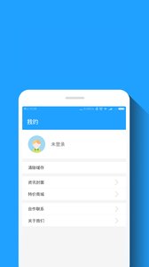 热门资讯  v1.0.7图3