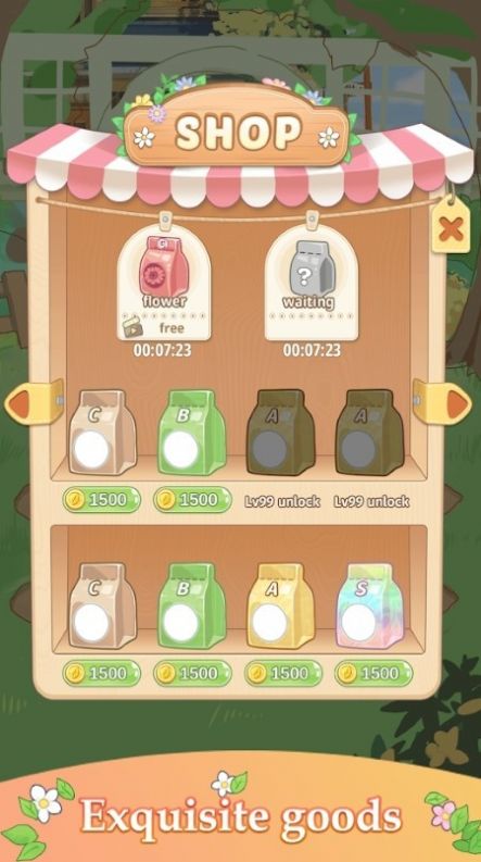 茜茜公主的魔法花園  v1.0.4圖2
