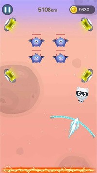 跳上天  v0.1圖1
