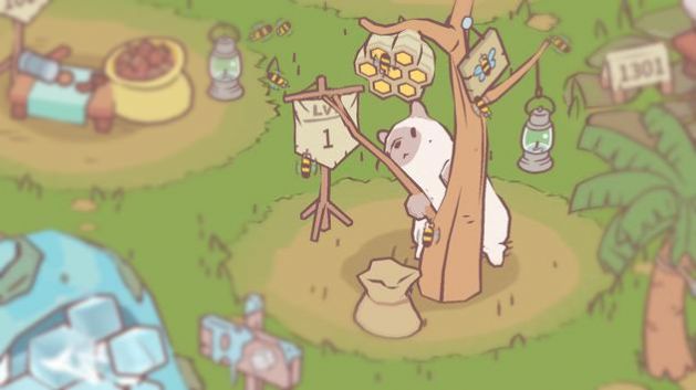 貓和湯  v1.5.9圖3