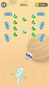 跳上天  v0.1圖3
