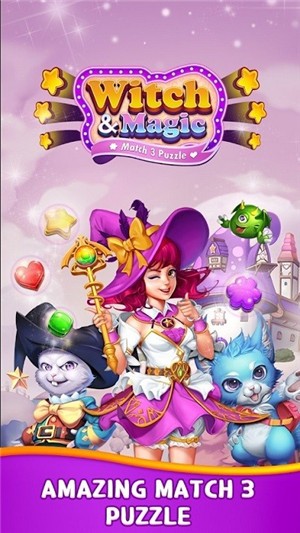 巫婆與魔法3  v1.0圖2