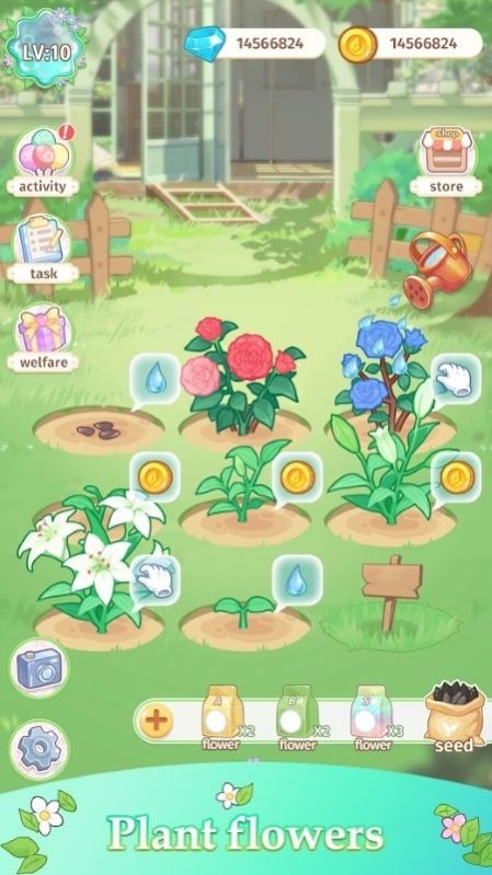 茜茜公主的魔法花園  v1.0.4圖3