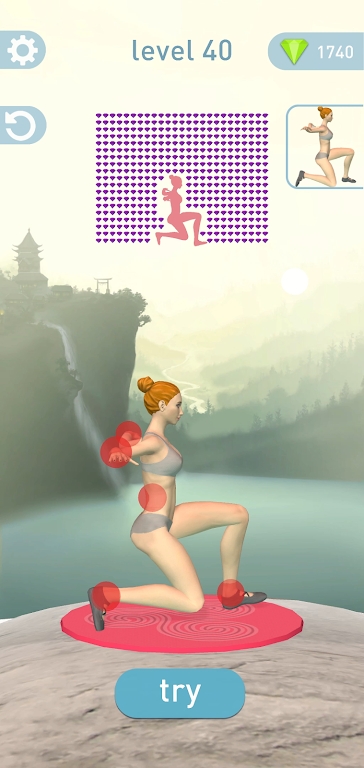匹配瑜伽3D  v1.0圖2