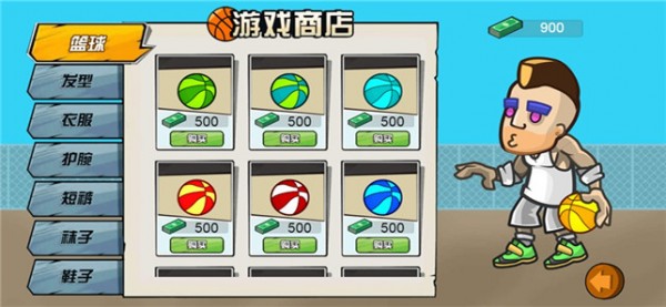 籃球高高手  v1.1圖3