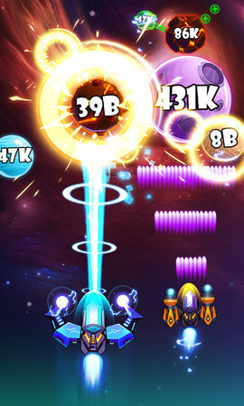 消滅球球解壓神器  v1.0.13圖3