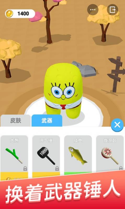 朋友請(qǐng)留步