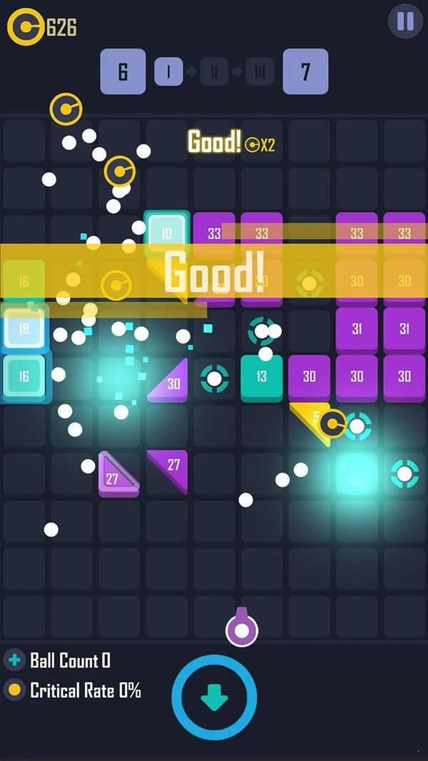 炮彈彈球  v1.0.5圖2