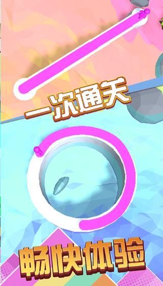 彩繪大作戰(zhàn)  v1.0圖2
