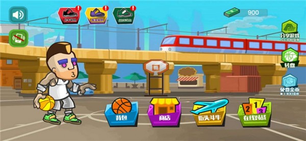 籃球高高手  v1.1圖1