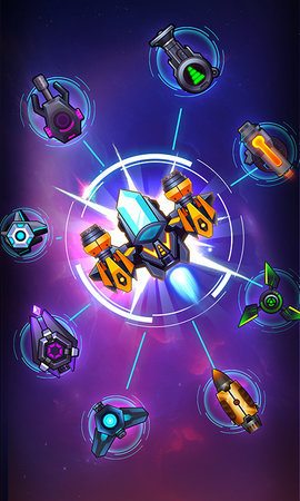 消滅球球解壓神器  v1.0.13圖2