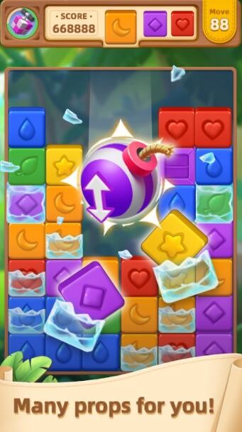 三次爆炸  v1.0.1圖3