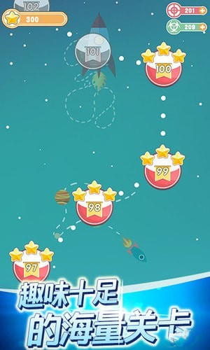 歡樂打豆豆最新版  v1.0.3圖1