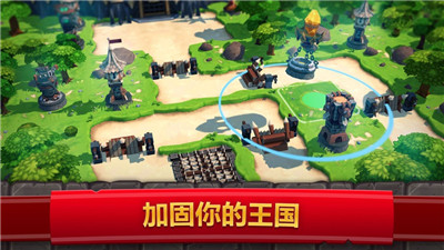 王国争霸2  v1.0图2