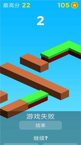 像素英雄跳跳  v1.0圖3