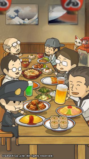 老奶奶的回憶食堂2  v1.00圖1
