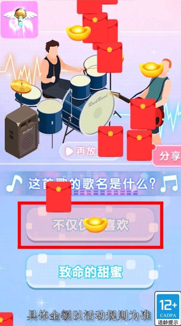 玩偶搬運(yùn)工