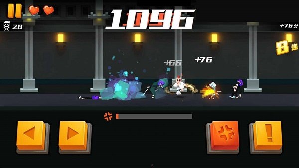空手接白刃  v1.0圖2