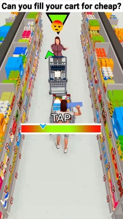 購物匆忙  v1.0.1圖2
