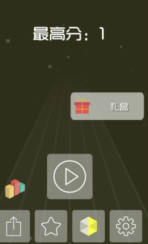 墻來(lái)了  v12.20圖2