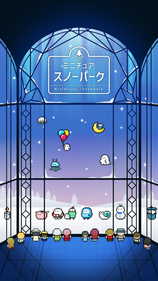 迷你雪人公園  v1.0圖2