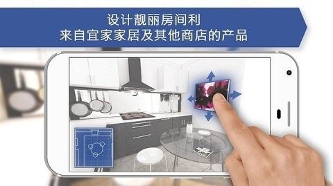 厨房设计师  v1113图1