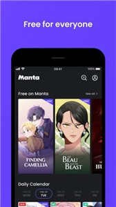 Manta漫画  v23.6图3